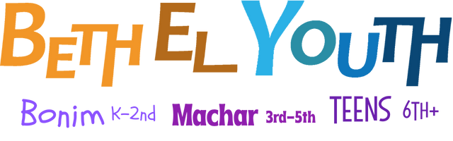 Beth El Youth, Bonim, Machar and Beth El Teen Logos